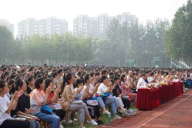 高密三中开学典礼暨庆祝教师节表彰大会掠影