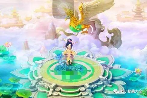 梦幻西游手游小号赚人民币攻略