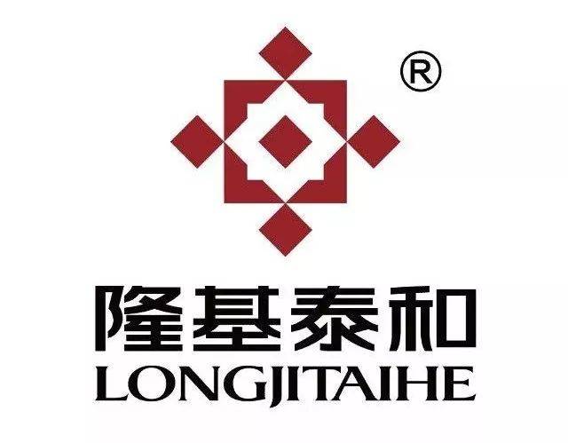 隆基泰和集团