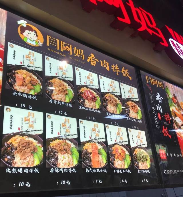 石家庄学院食堂比网红店还火!原来最便宜的饭,我们都曾错过了.