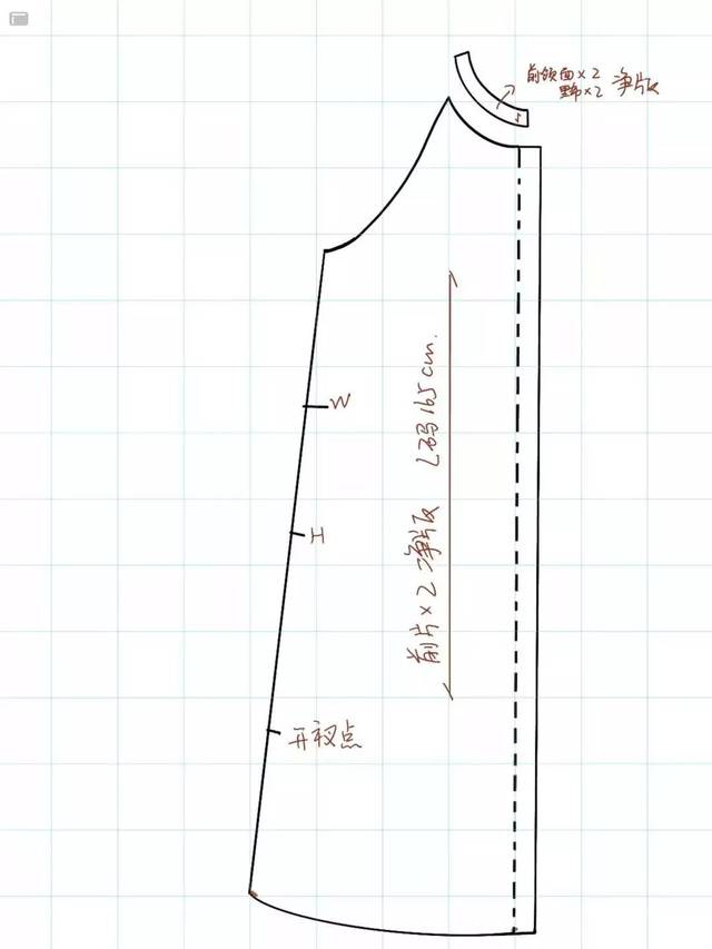 挂脖连衣裙的纸样画法和缝纫