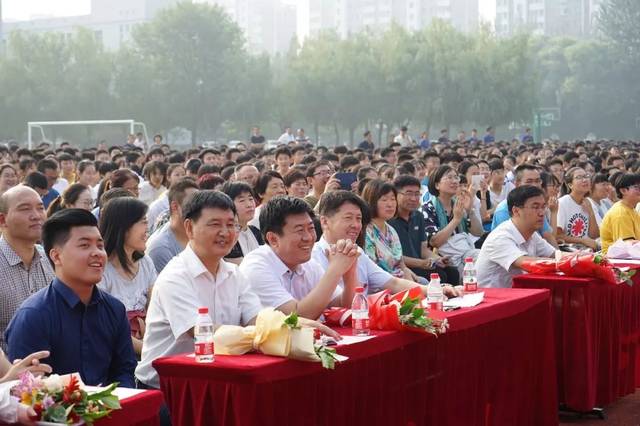 高密三中开学典礼暨庆祝教师节表彰大会掠影