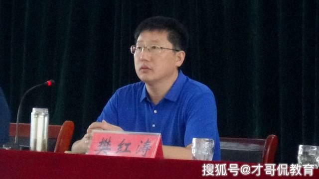 河南省内乡马山口镇镇长 樊红涛