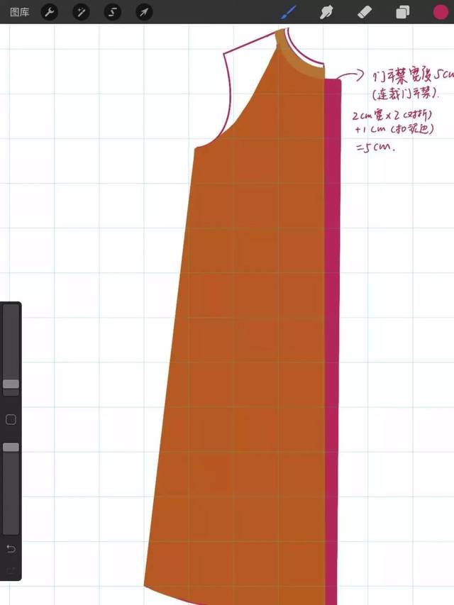 挂脖连衣裙的纸样画法和缝纫