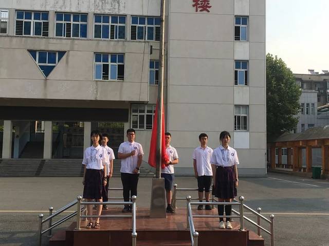 当教师节"遇上"开学典礼,今天的孝感市文昌中学真的超