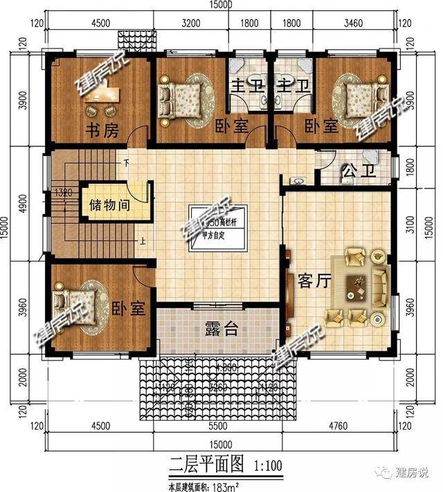 建房说新中式三层农村别墅图纸设计