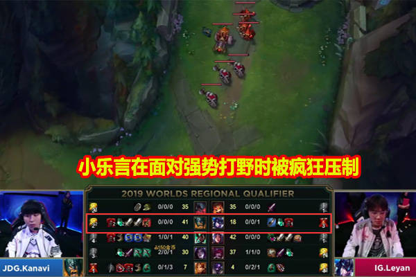 ig晋级s9后小乐言疯狂加练,自我v电影太卑微,但阿水却没给他电影赶尸湘西面子爱奇艺图片