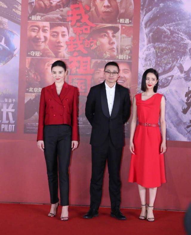 原创不约而同穿红色,刘涛不像41岁,佟丽娅有点失策,小宋佳很完美
