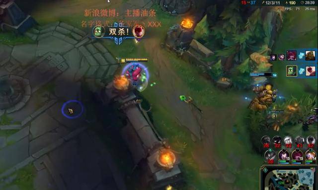 lol白银三杰何去何从?盘点曾经斗鱼早餐档流量