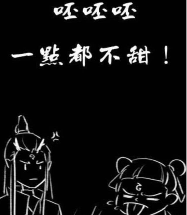 哪吒借用混天绫竟将敖丙捆绑,本以为是捉弄,没想却做出此举
