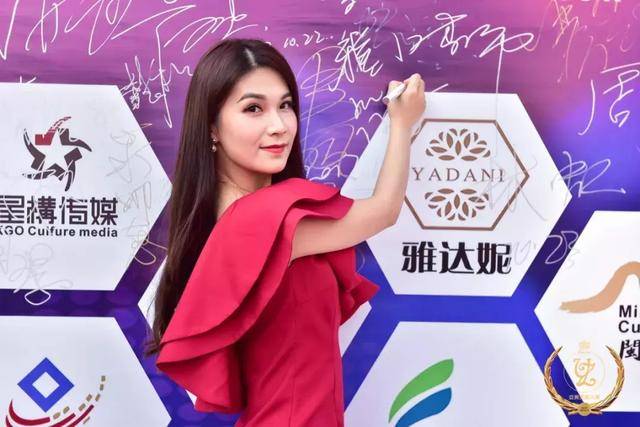 sy作为联合创始人强势加入亚洲美业大赛,正式开启报名