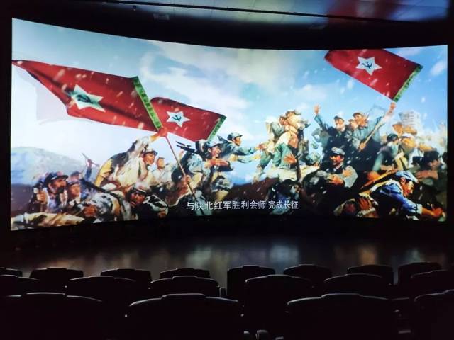 飞跃延安,感受空中翱翔之韵—鸿合nec工程案例品鉴会再起征程