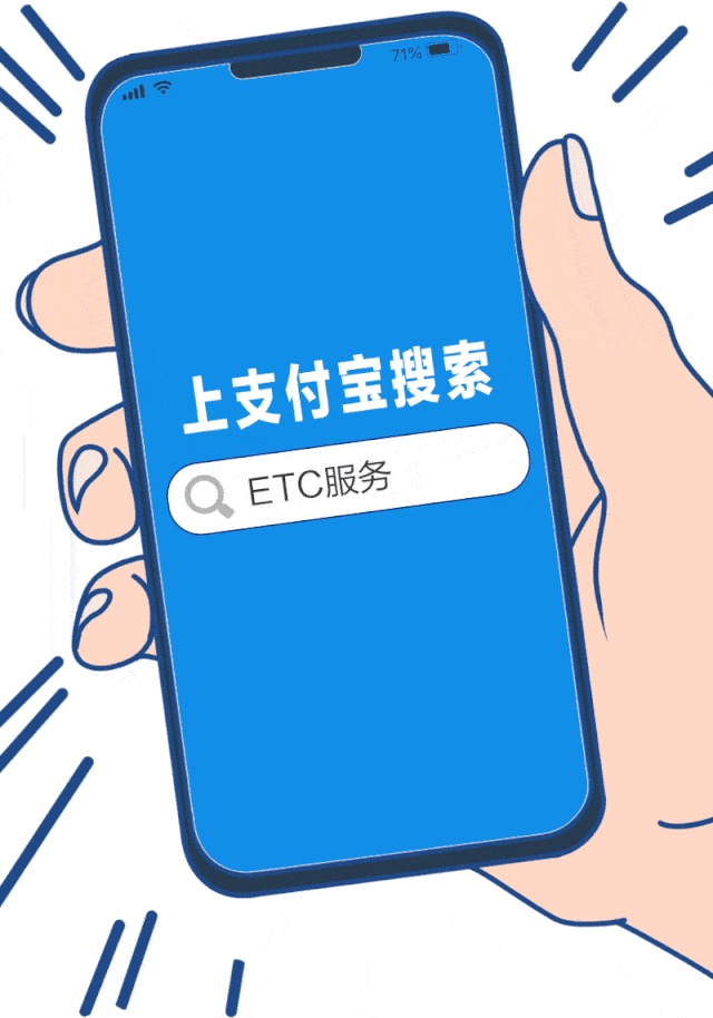 640_914 竖版 竖屏