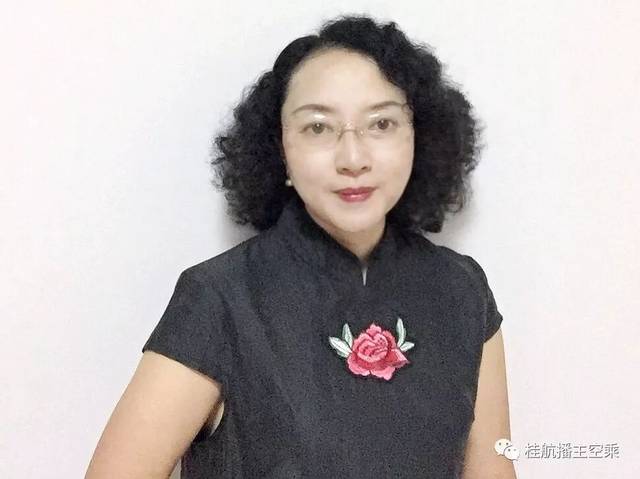 桂航空乘与播音主持专业教师团队向你走来!