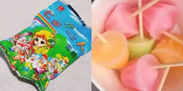 童年时超爱呀 每次吃前总纠结该先吃哪个口味 小时候条件不好 大家就