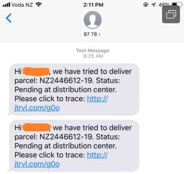 收到来自境外的骚扰短信