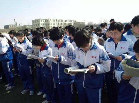 衡水中学的九大学习方法