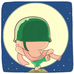 中秋节快乐表情包动图57张