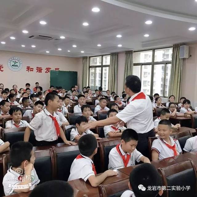 话中秋 学礼仪——龙岩市第二实验小学"红领巾讲坛"公益讲座活动报道