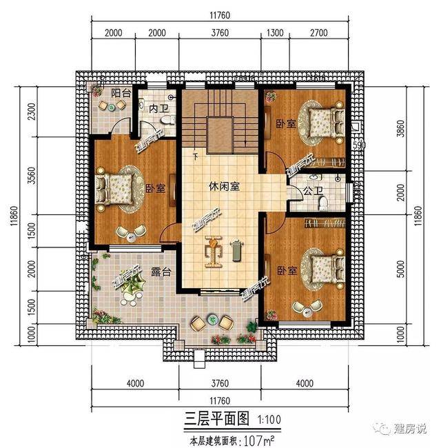 建房说农村三层欧式别墅图纸设计,占地114平