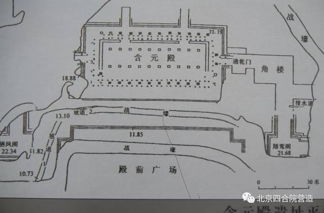 营造技艺唐代大明宫含元殿遗址复原图赏析