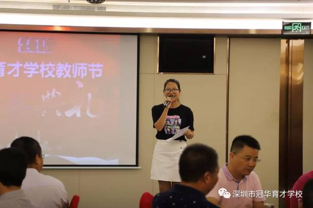 行政,后勤中心服务优质奖:  钟立豪,庄柳露,周丽华,庄秋琼,王昌怀 .