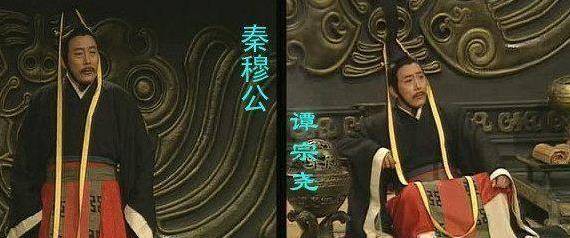 秦国历史上真正伟大的5位君主,至少有两人的重要性超过秦始皇