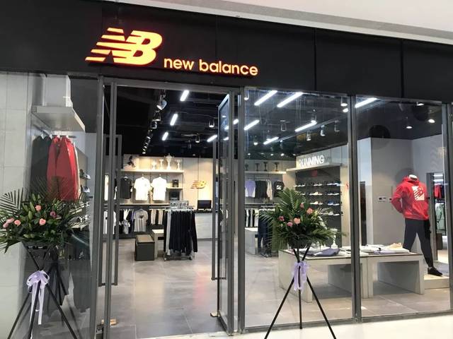 邢台new balance 逗号立方店来了!