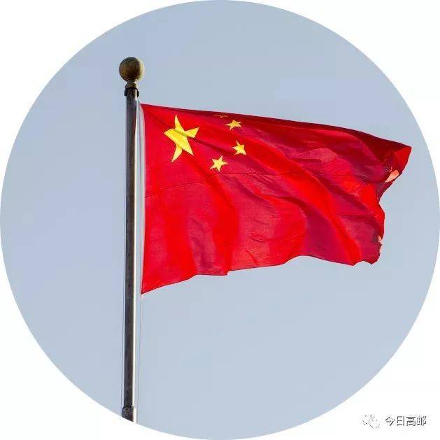 我市将对国旗升挂和使用实施监督管理
