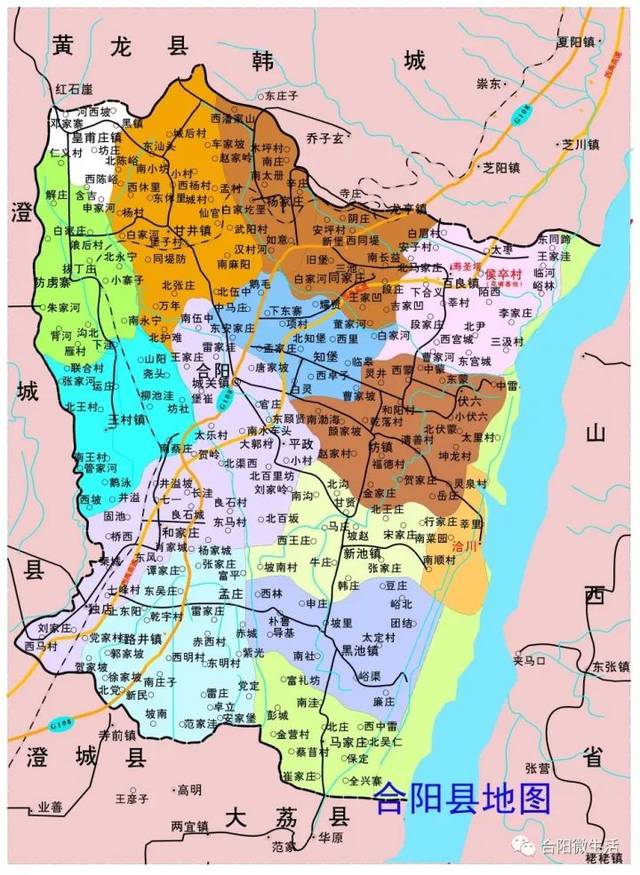 你知道"刁蒲城,野渭南,蛮临潼,合阳鬼,韩城是个球咬腿"背后的真正意思