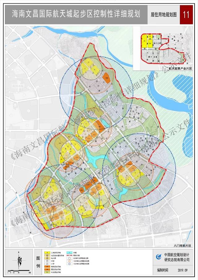海南文昌国际航天城起步区控规公示:将打造国际一流先行发展示范区!