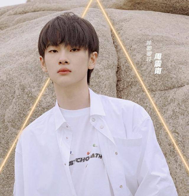 快乐大本营|李维嘉的绯闻老婆到底什么来头