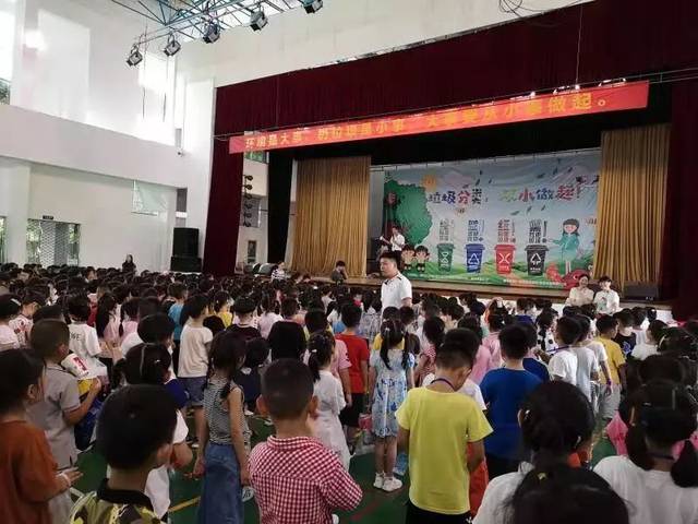 很特别!实录黄岩实验小学开学第一周