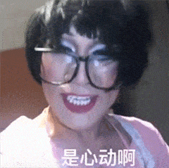 参加了这么多年选秀,他终于爆红了!但还能红多久