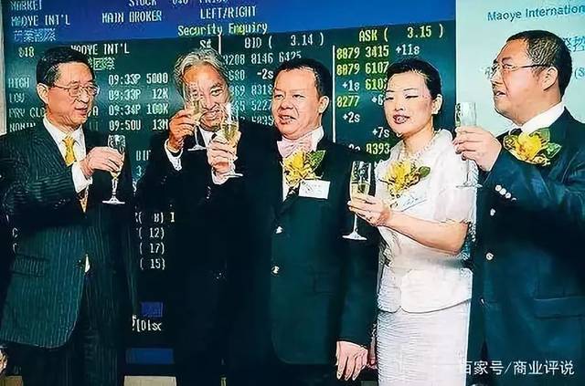 太原茂业出人命!揭秘深圳首富、山西女婿