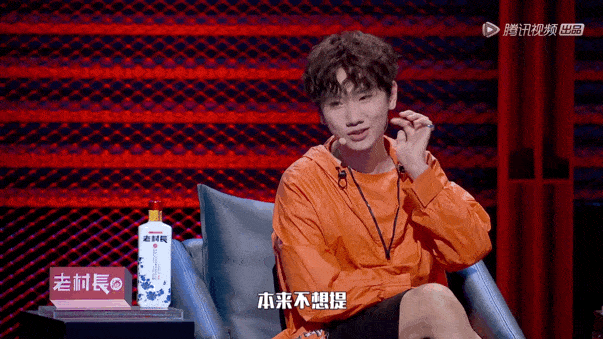 延迟追星,我竟然才粉上汪苏泷!_手机搜狐网