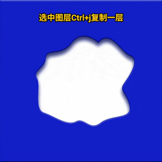 用ps搞定剪纸效果!