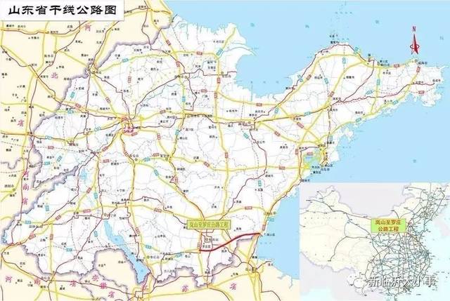 新泰至台儿庄(鲁苏界)高速公路