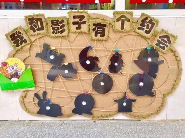 中秋节环创幼儿园教室主题墙布置活动展板粘土月饼手抄报参考