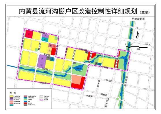 【最新】内黄县流河沟棚户区改造公示,快看有你家吗?