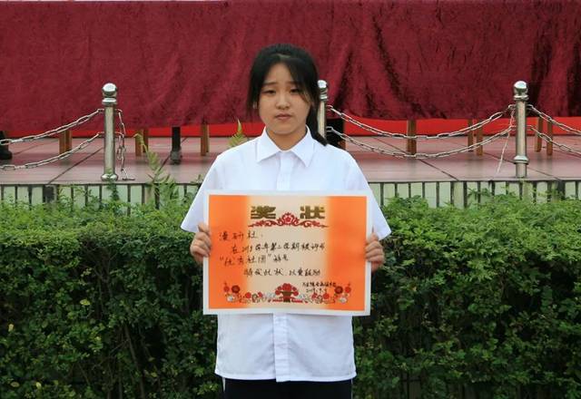 万全综合高中举行新学年开学典礼暨庆祝第35个教师节