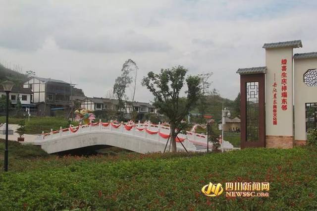 岳池县农家生态文化旅游区 将建成川东城市文化休闲胜地