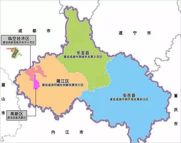 四川"第二个成都",资阳凭什么?