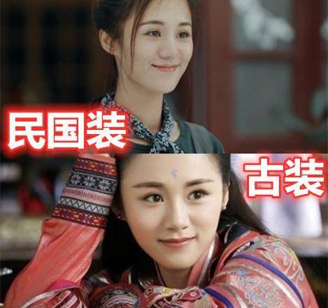 《烈火军校》民国装vs古装:躲过了白鹿许凯,却被痴情的他迷住