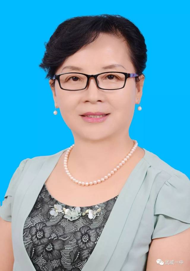 一中丨百年名校名师荟萃 人民教师无上光荣