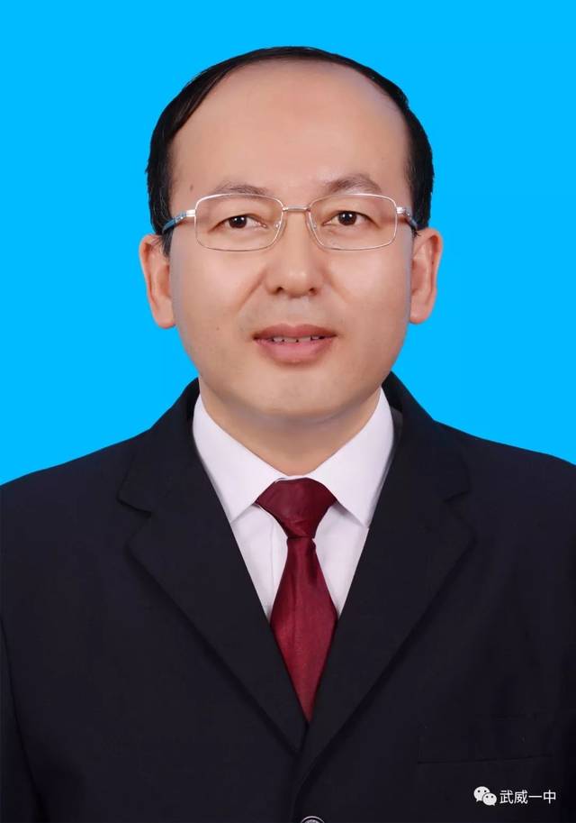 一中丨百年名校名师荟萃 人民教师无上光荣