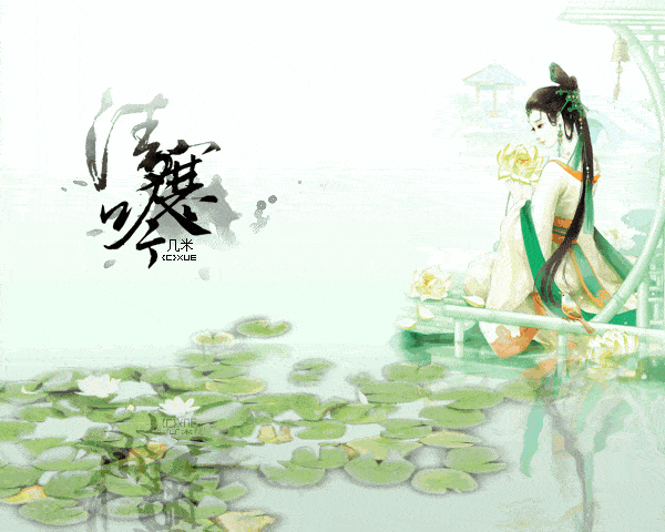 中国诗歌报第一诗词创作室第1期临屏集锦