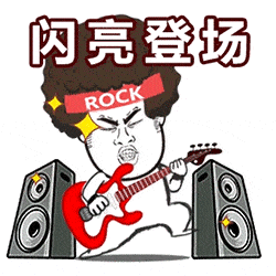 woohoo乐队) 中国摇滚黄金时期代表人物:迪克牛仔等 一众摇滚