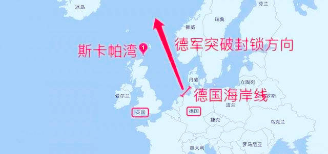 地图看世界;丹麦海峡、曼德海峡及麦哲伦海峡