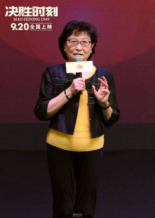 《决胜时刻》入选电影党课 党员称赞:最振奋人